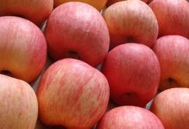 Apples Fuji